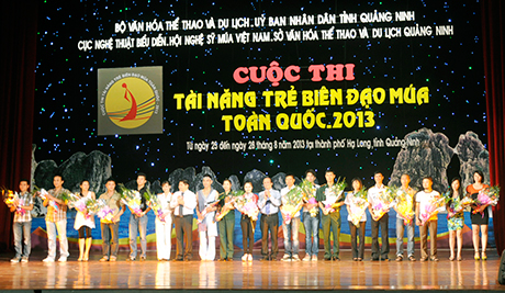 “2013全国年轻编舞家才华”大赛在广宁省隆重开幕